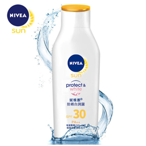 妮维雅(NIVEA)防晒白润露75ml