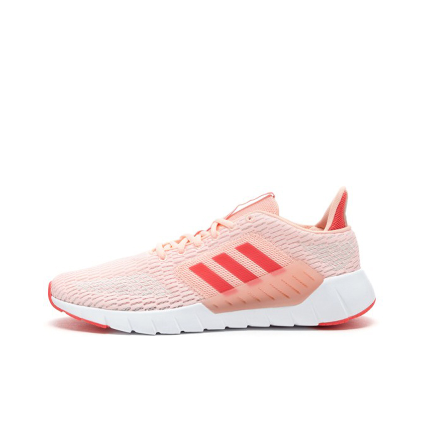 【1.16-1.20春节不打烊】adidas Asweego Climacool