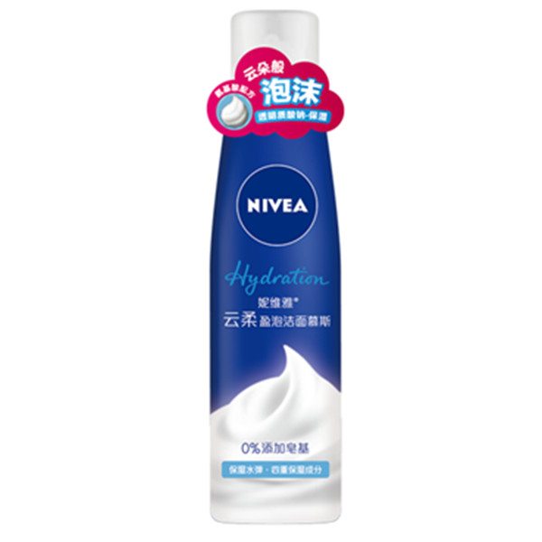 妮维雅(NIVEA)云柔盈泡洁面慕斯150ml*2