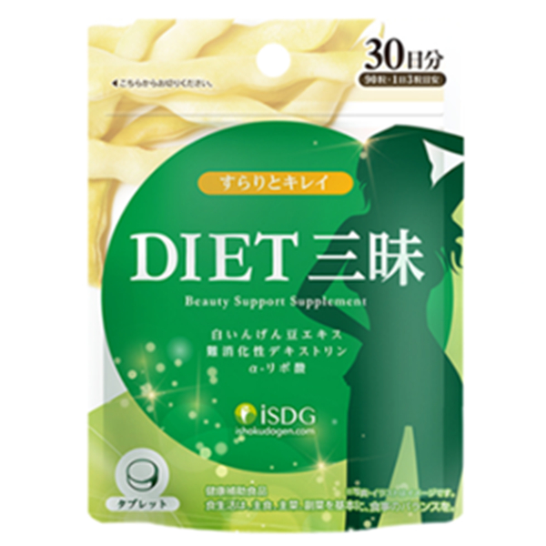 ISDG 白蕓豆抗糖去水腫精華片 90片