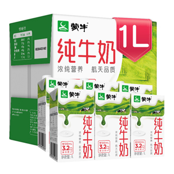 蒙牛纯牛奶1L*6礼盒装