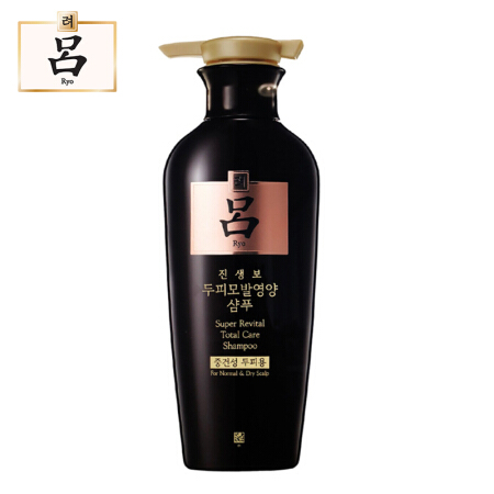 吕 黑吕莹韧滋养洗发水 400ml*3瓶