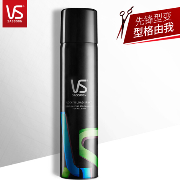 沙宣造型喷雾发蜡发胶强力塑型300ml