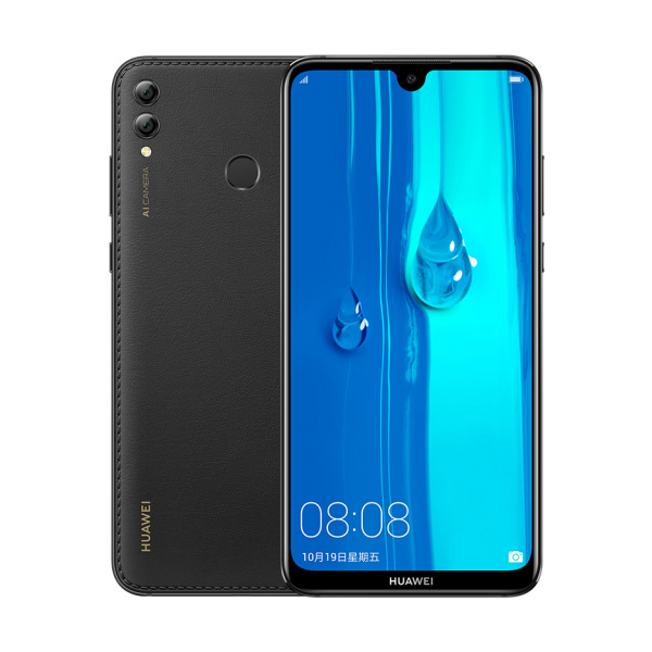 HUAWEI/华为 畅享MAX  6GB+128GB 幻夜黑