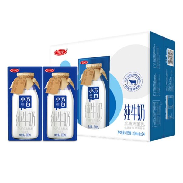 三元 纯牛奶 全脂小方白200ml*24盒