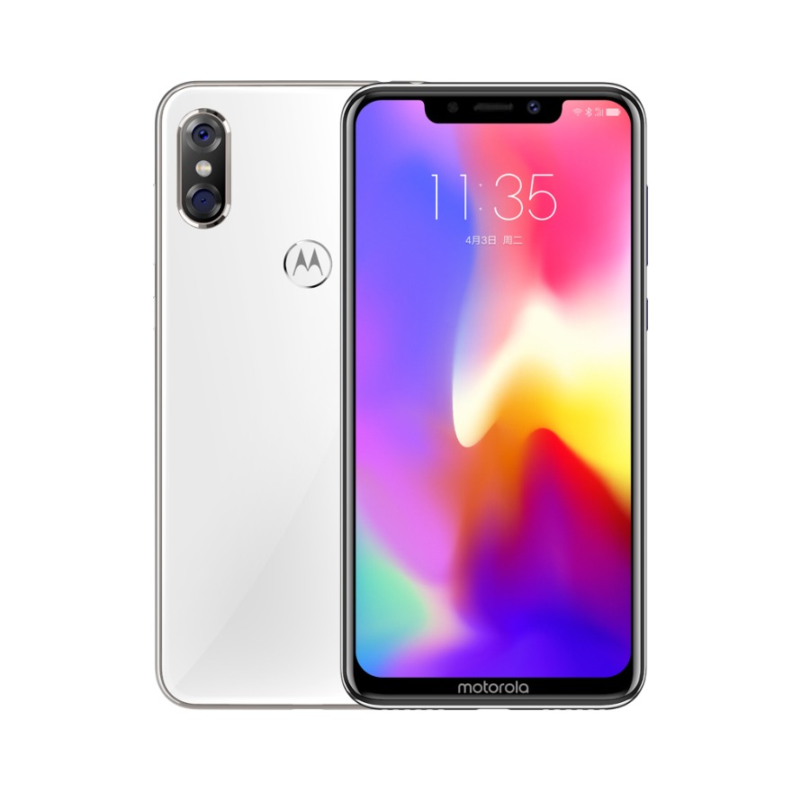 Motorola/摩托罗拉 P30 6GB+128GB 冰玉白