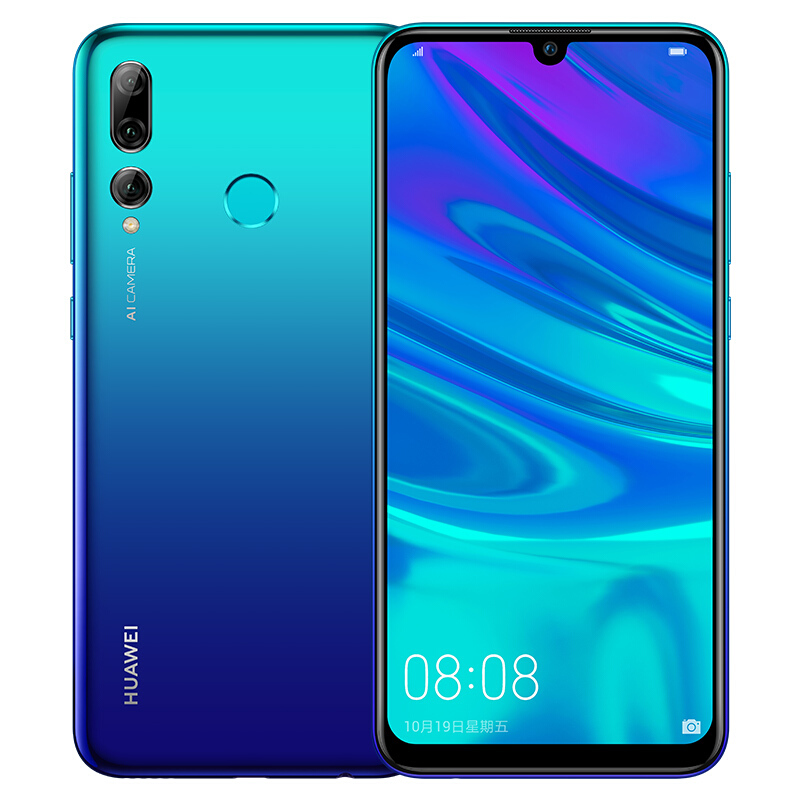 HUAWEI/华为 畅享 9S  6GB+64GB 极光蓝