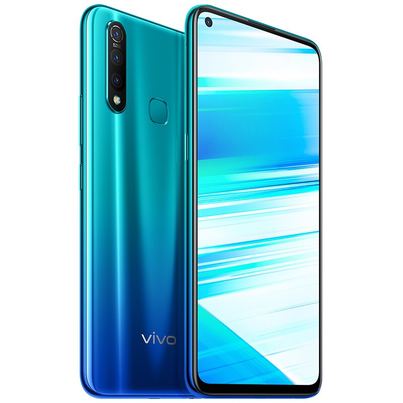 vivo Z5x  极光色 6GB 128GB