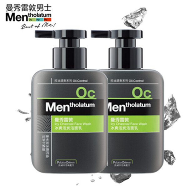 曼秀雷敦男士冰爽活炭洗面奶套裝150ml*2