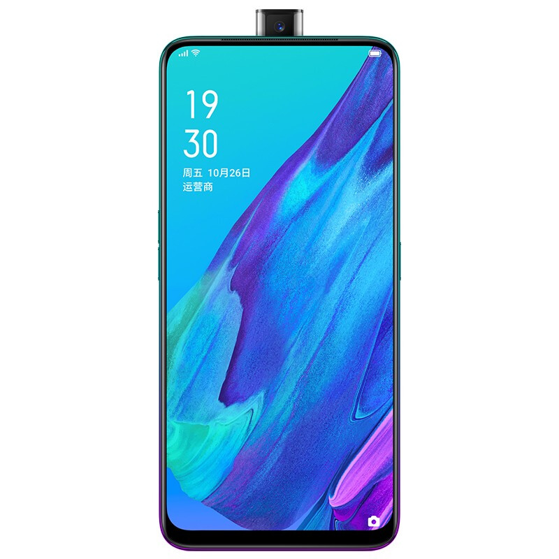 OPPO Reno2 Z  极夜星云（8G+128G）