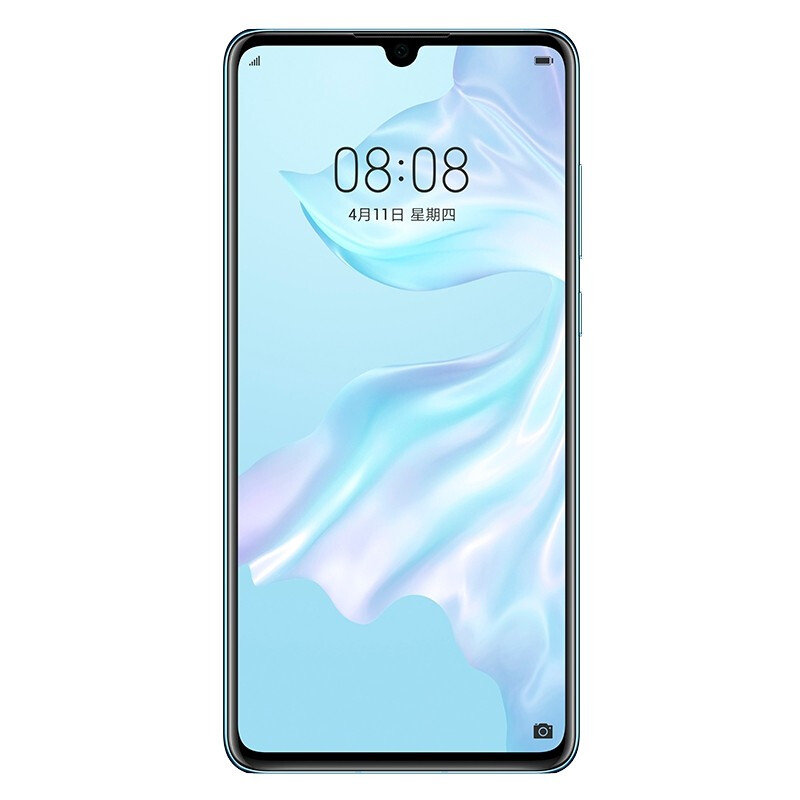 HUAWEI/华为 P30  全网通(8G+128G)