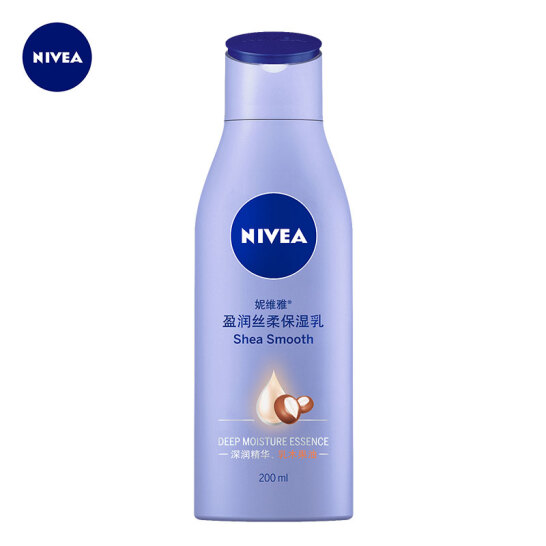 妮维雅 盈润丝柔保湿乳 200ml*4件