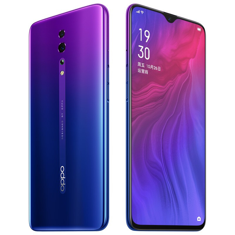 OPPO Reno Z  星辰紫 全网通(8G RAM+128G ROM)