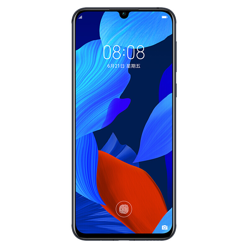 HUAWEI/华为 nova 5 Pro 亮黑 全网通(8G+128G)