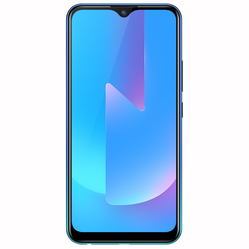 vivo U3x  深湖藍(lán) 4G 64G