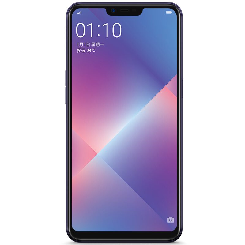 OPPO A5  凝夜紫 3G+32G