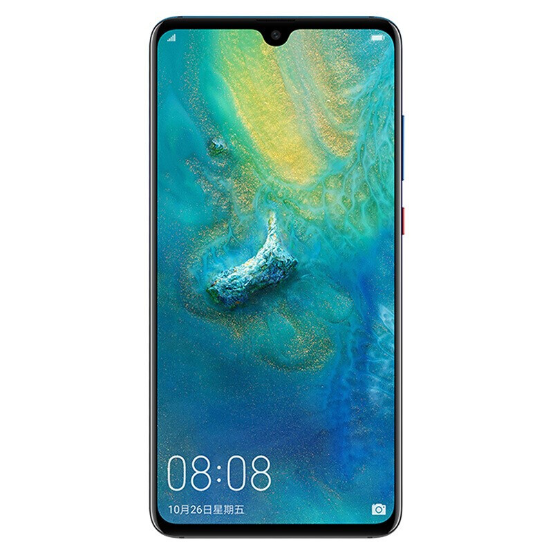 HUAWEI/华为 Mate20  极光色 6GB+128GB