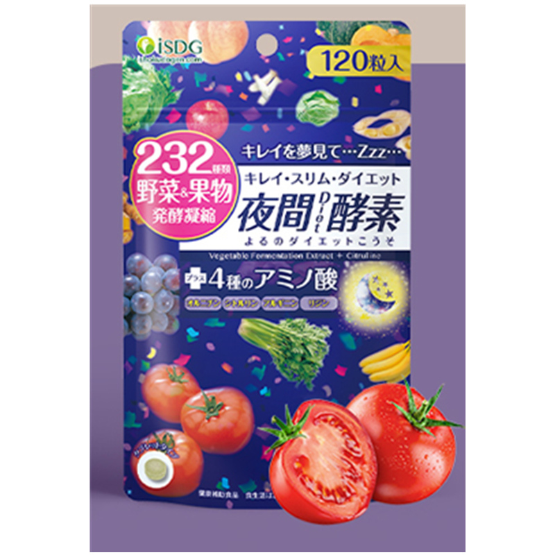 ISDG 醫(yī)食同源 232種植物 酵素 120粒*3袋