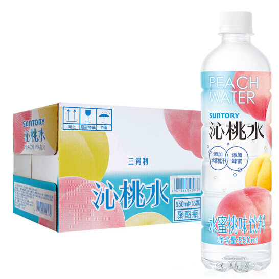 三得利 沁桃水 550ml*15瓶*2件