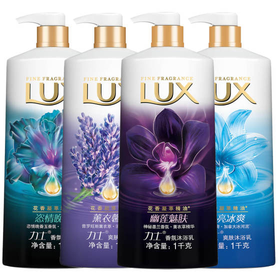 Lux力士精油香氛沐浴露家庭装