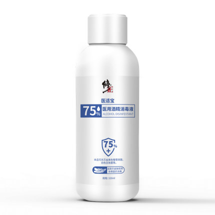 修正 75度医用酒精消毒液 320ml