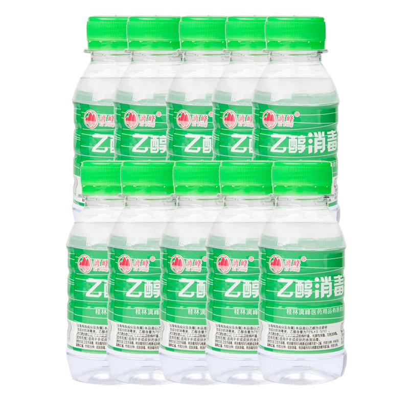 漓峰 75度醫(yī)用酒精消毒液100ml*10瓶