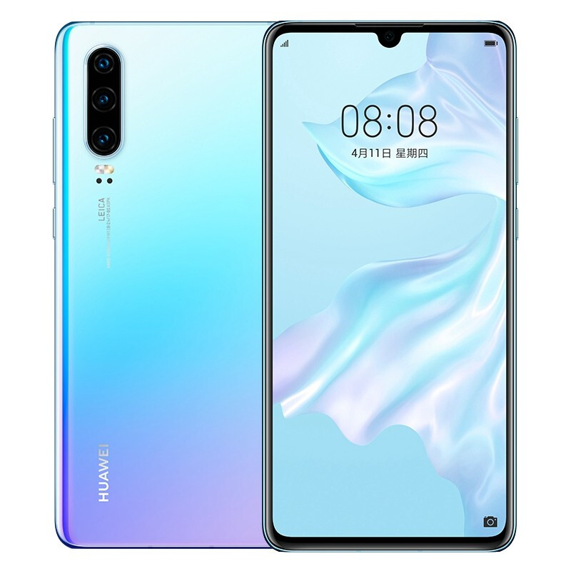 HUAWEI/华为 P30 8G+128G