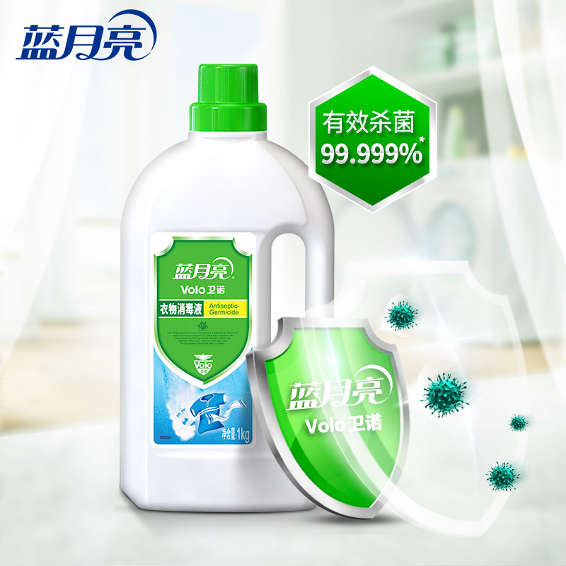 蓝月亮 消毒液 1L