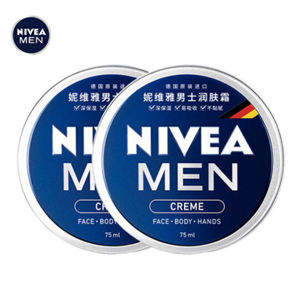 妮维雅(NIVEA)男士润肤霜75ml*2