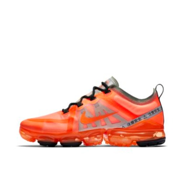 【元宵乐逍遥】Nike Air VaporMax 2019