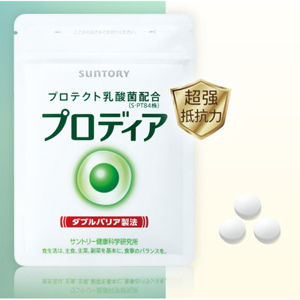 SUNTORY 三得利 防護(hù)乳酸菌素 90粒