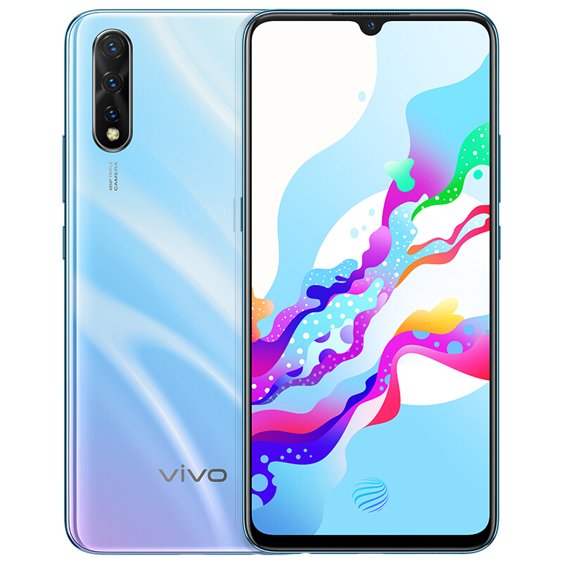 vivo Z5  全息幻彩