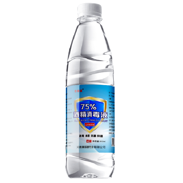 合員堂 75%酒精消毒液 500ml