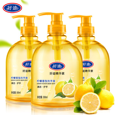 好迪 柠檬香型 洗手液 500ml*3瓶