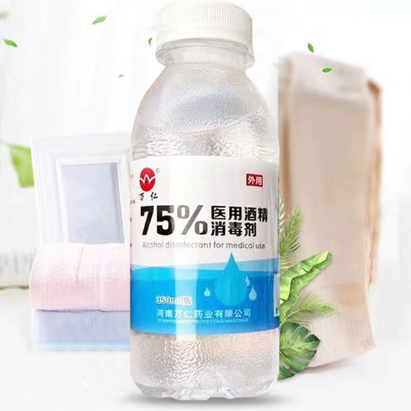 万仁药业 75%医用酒精消毒液 350ml