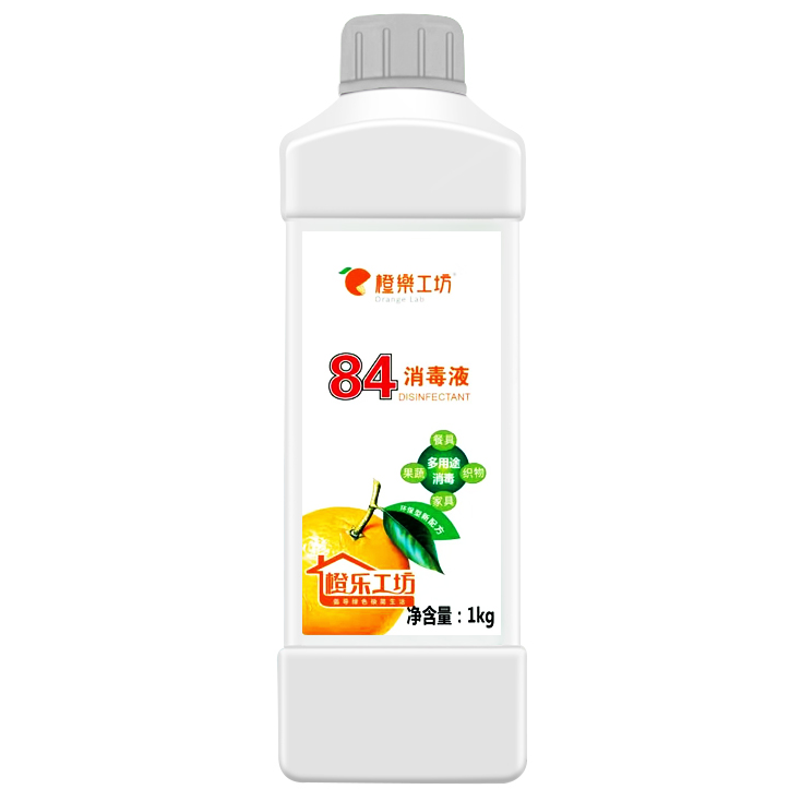 橙樂工坊 84消毒液 1kg*2件