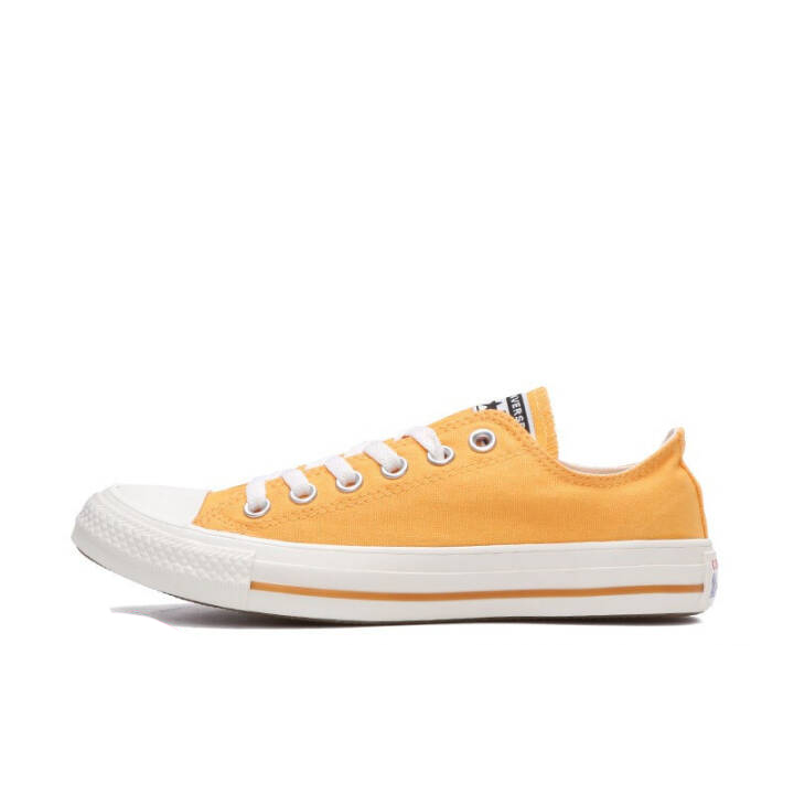 【京东情人节】Converse Chuck Taylor