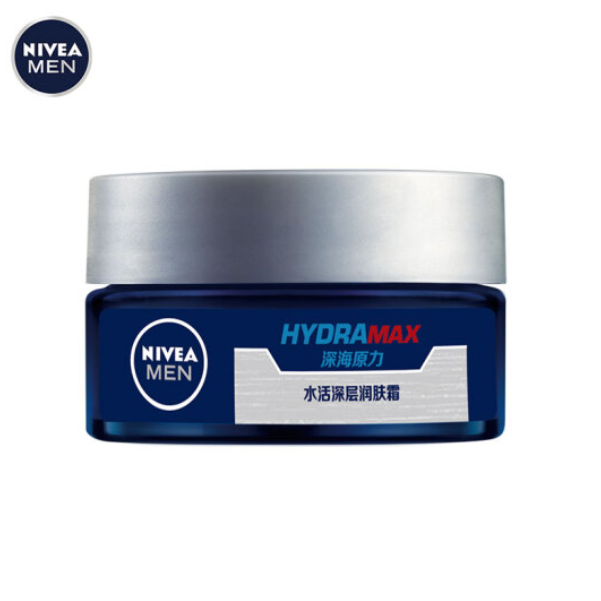 妮维雅(NIVEA)男士水活深层润肤霜50g