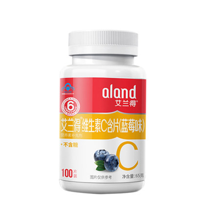 ALAND 艾兰得 维生素C含片 100片