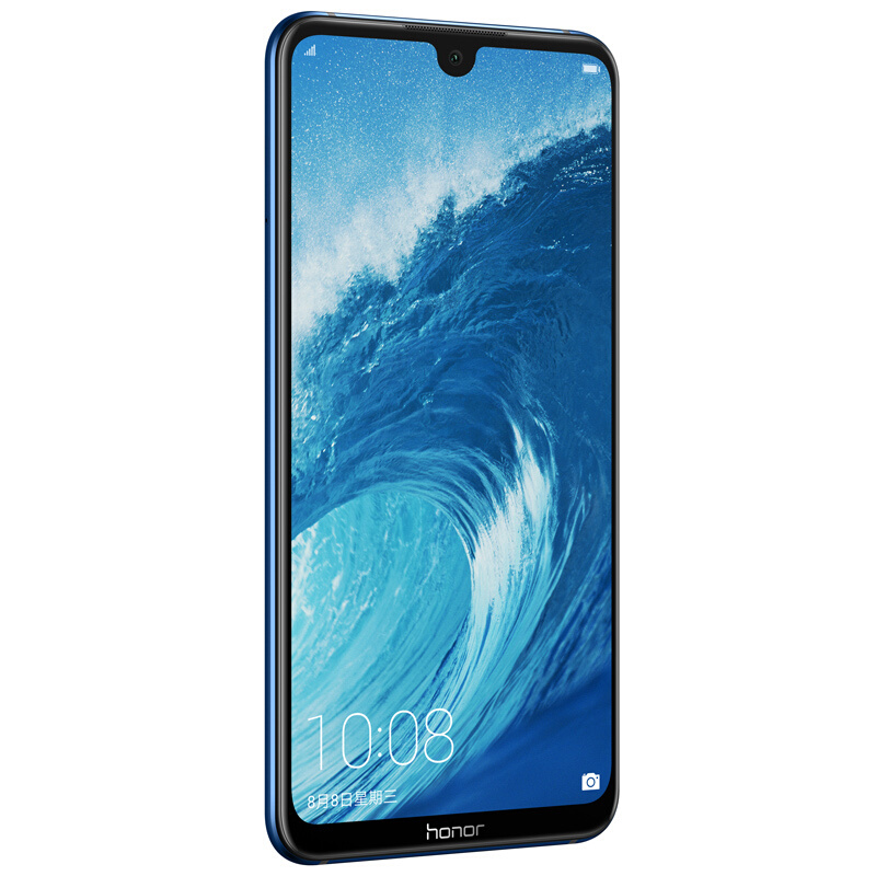 honor/榮耀 8X Max 6GB+64GB 幻夜黑