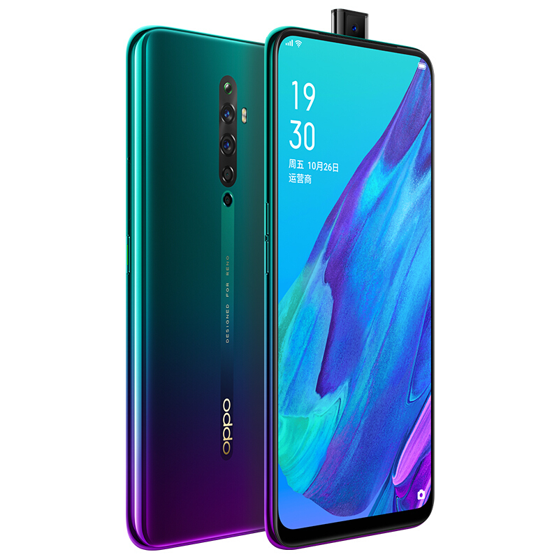 OPPO Reno2 Z  極夜星云 8G+128G