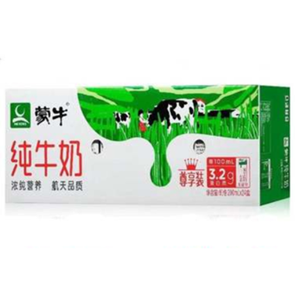 蒙牛无菌砖纯牛奶 200ml*24盒