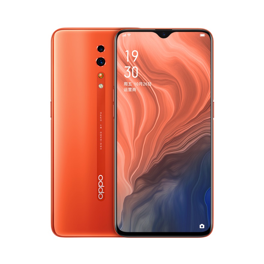 OPPO Reno Z  8G RAM+128G ROM