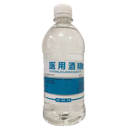 眾玖福堂 75%酒精消毒液 500ml