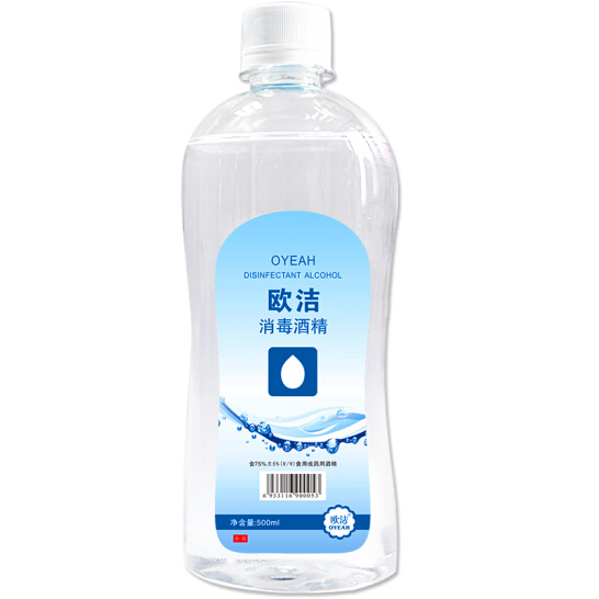 欧洁 75%医用酒精 500ml