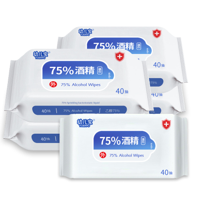 幼兒寶 75%酒精消毒濕巾 120抽