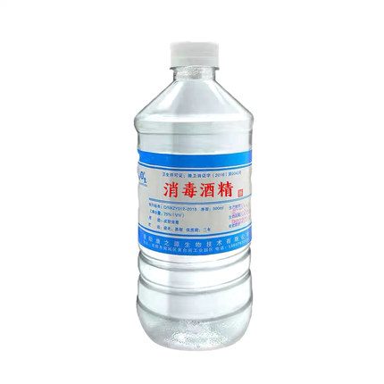 金星興 75%酒精消毒液 500ml