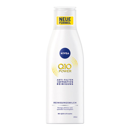 妮維雅 Q10抗皺修護(hù)洗面奶 200ml*2件