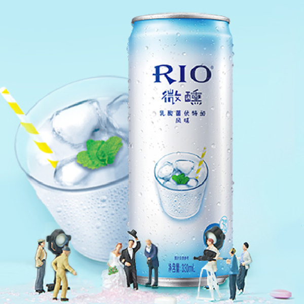 【天猫暖春战疫】RIO锐澳 3度乳酸菌风味鸡尾酒 330ml*8罐