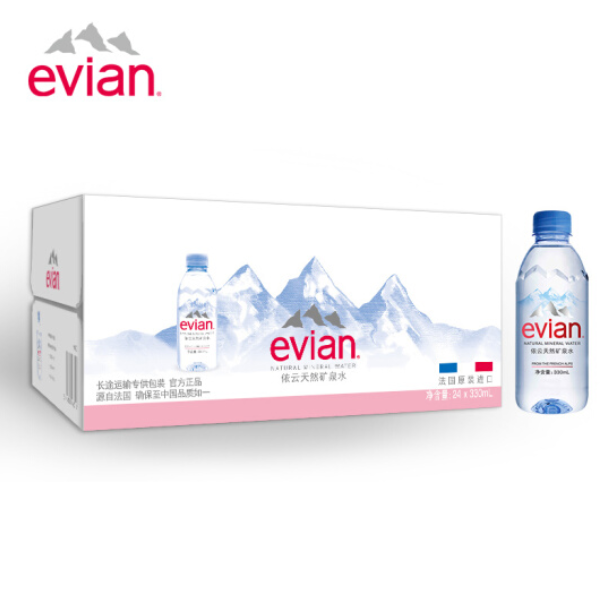 依云（evian）天然矿泉水 330ml*24瓶 整箱